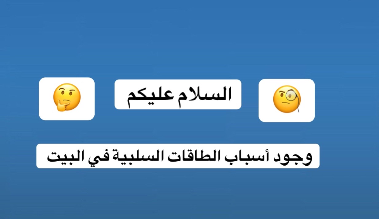 @أميرة بأخلاقي 369