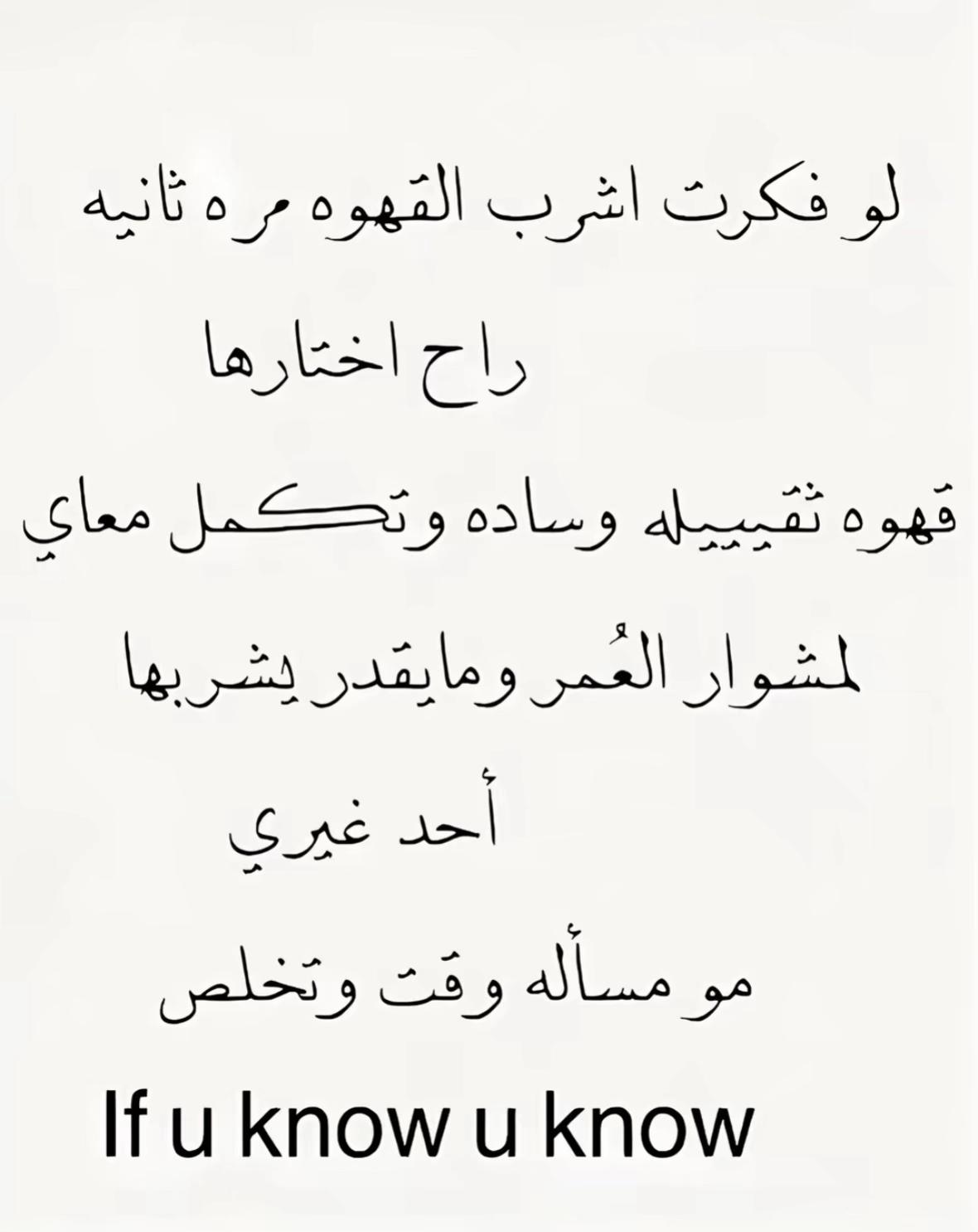 @سَـ🕊️.