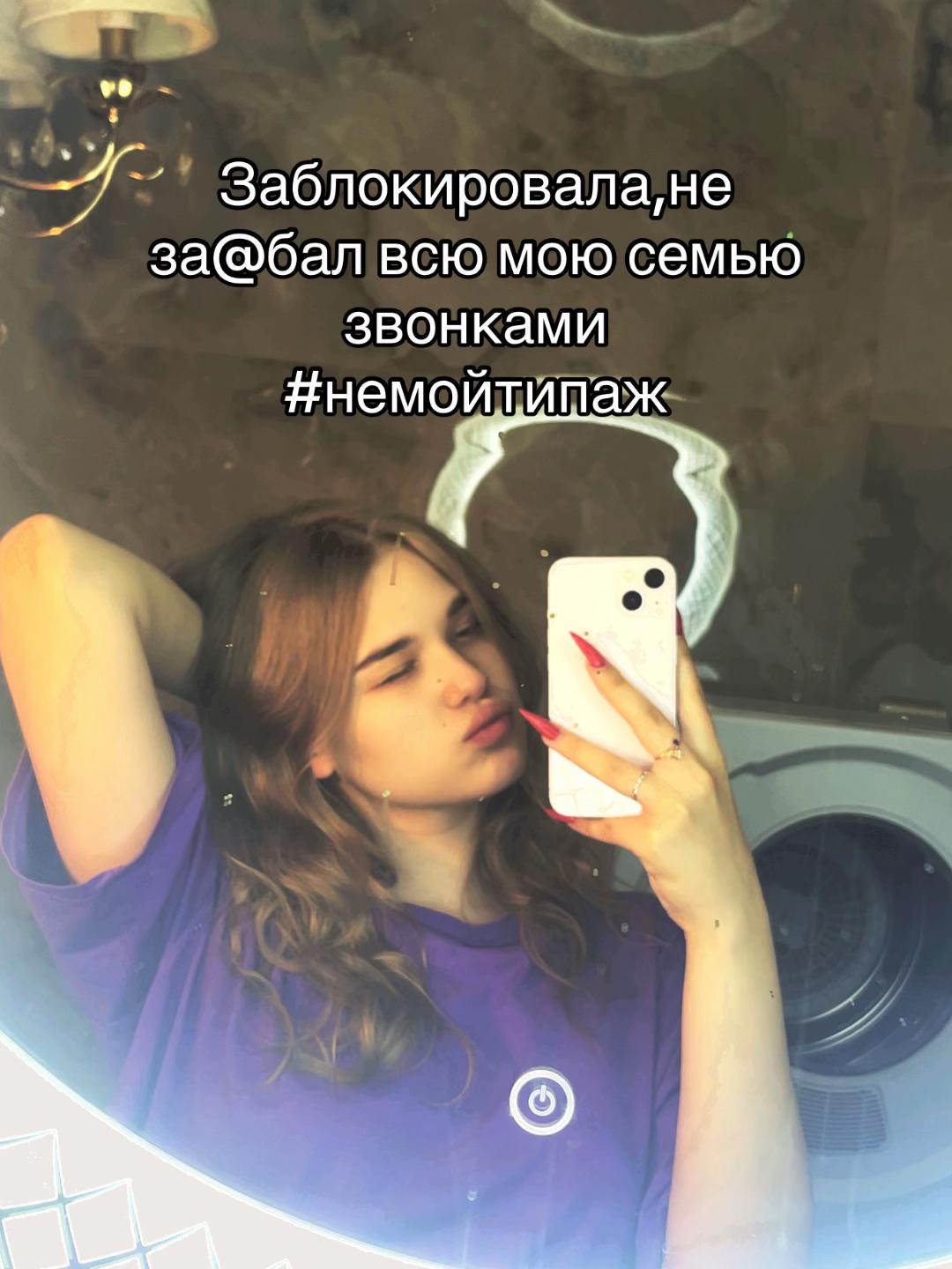 @~𝓒𝓾𝓻𝓵𝔂 𝓯𝓸𝔁~