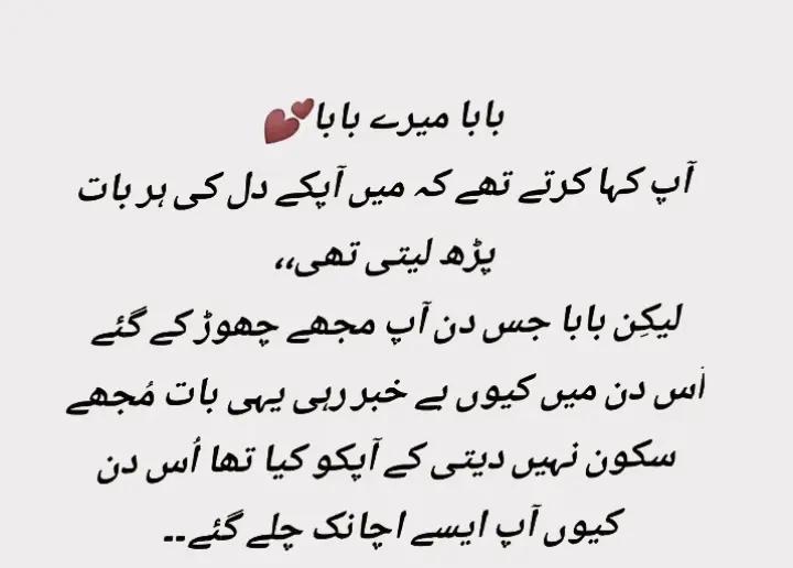 @aarushi❤️🌹🌎✨😘