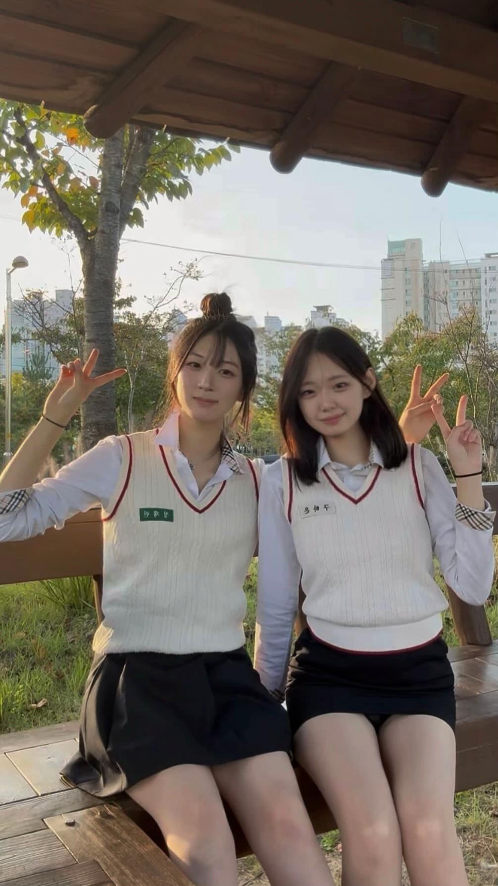 @두끼 블랙리스트