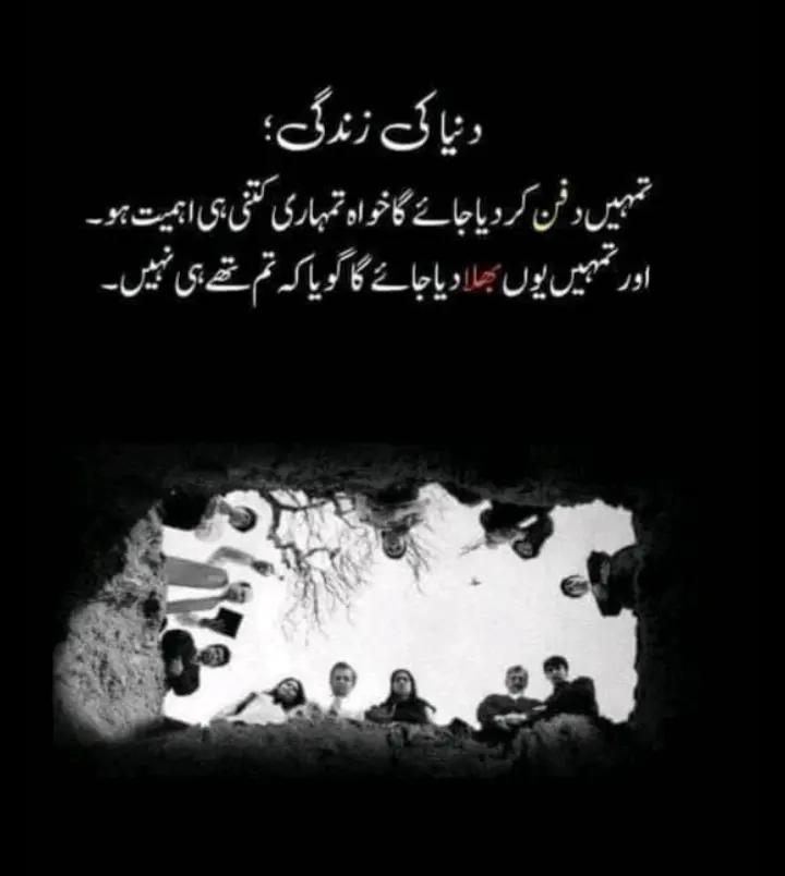 @طاھر راجا ایڈووکیٹ:-:-💞