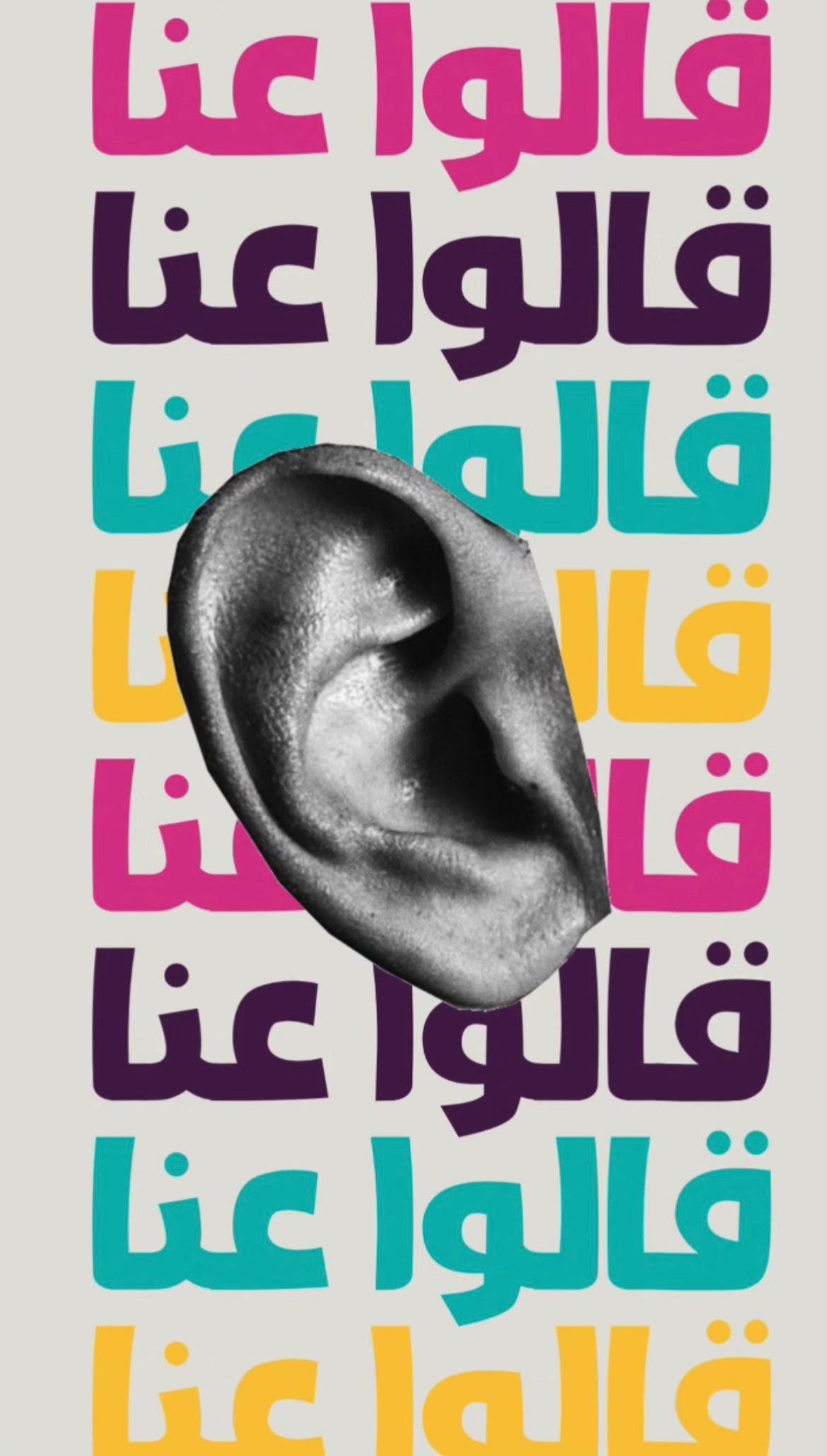 @Fitness Step | نادي خطوة رشاقة