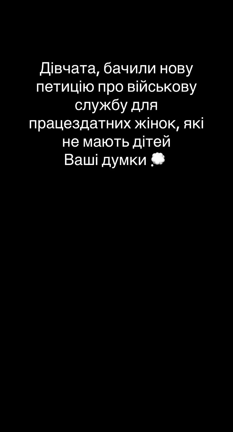 @керуй своїм життям