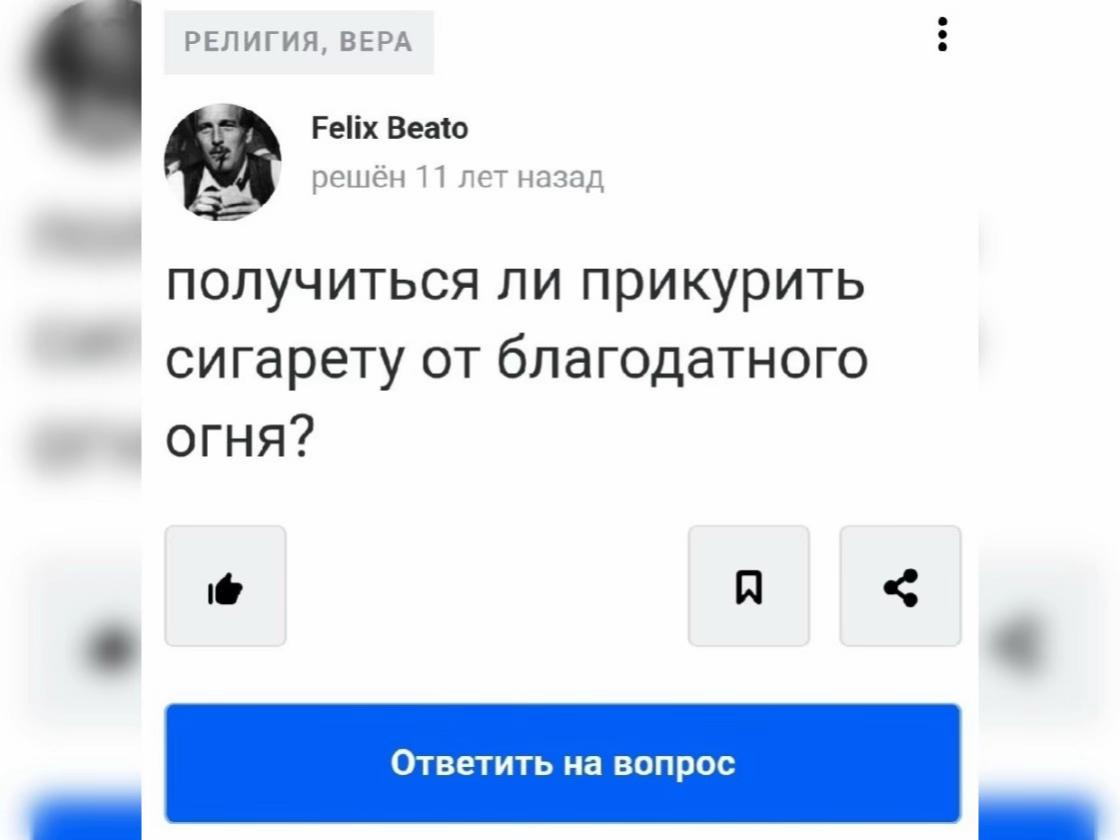 @lior