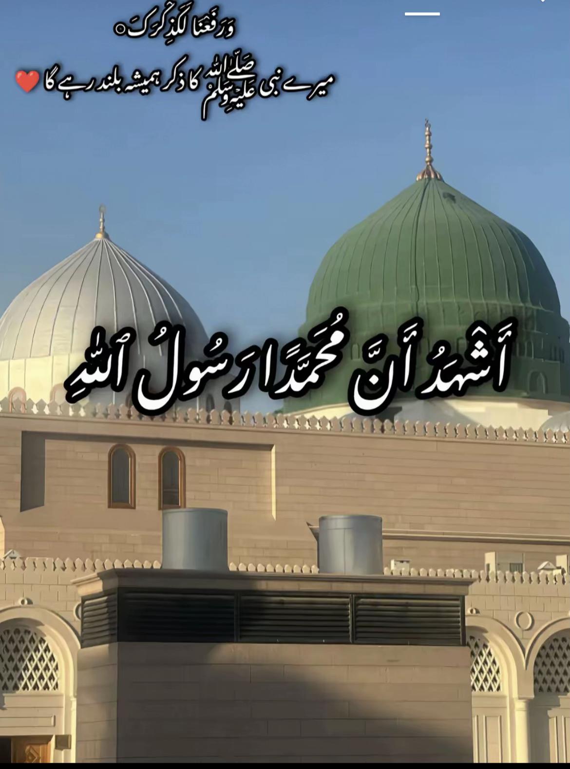 @come back to allah 😇💯
