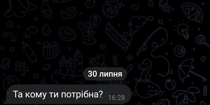@💫𝐸𝑙𝑒𝑛𝑎 𝐾𝑢𝑡𝑦𝑖𝑛𝑎💫