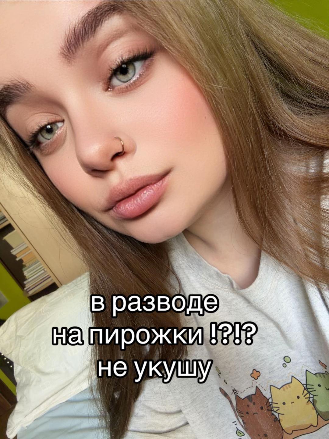 @Annafoxsz