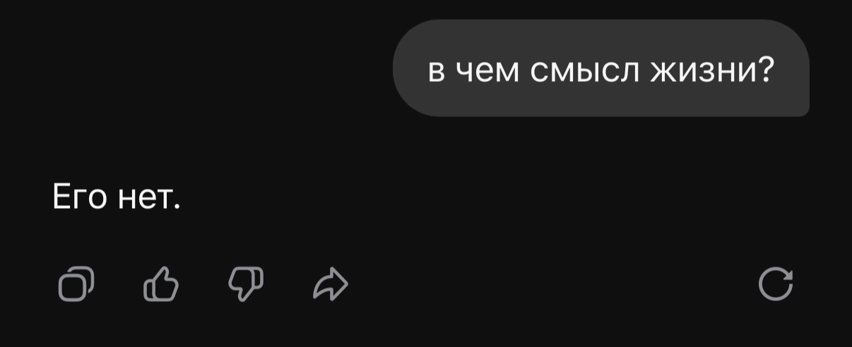 @-цветок