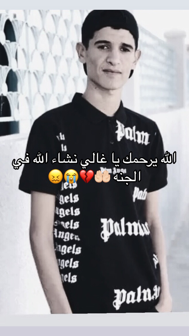 @👻عاشق _الضلام 👻