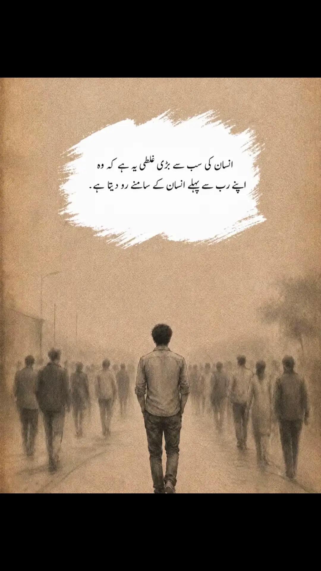 @💫 Maher 💫