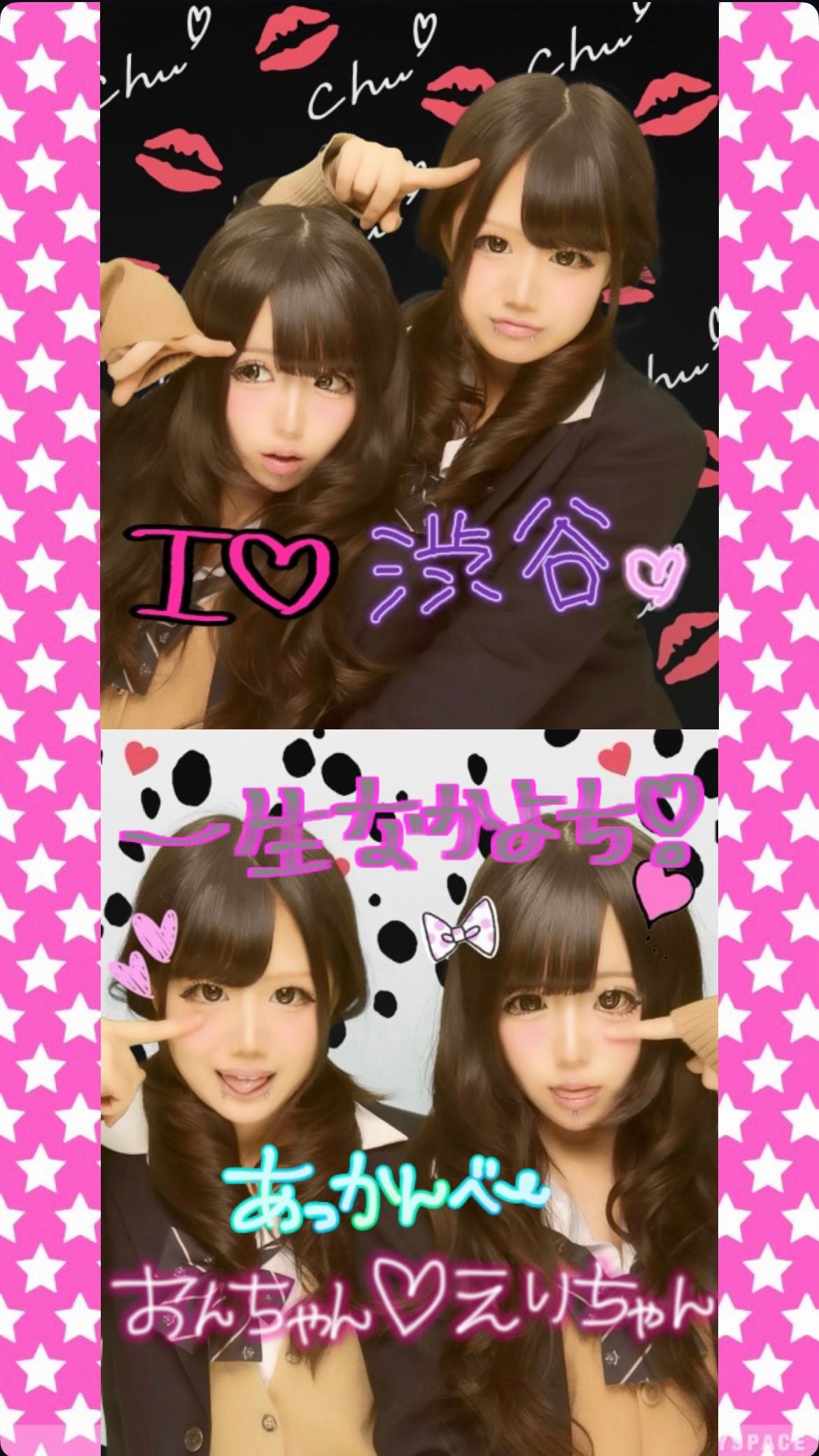 @おれ