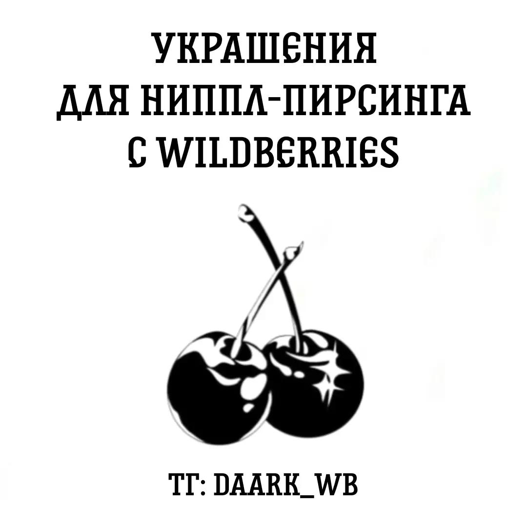 @tgk : daark_wb