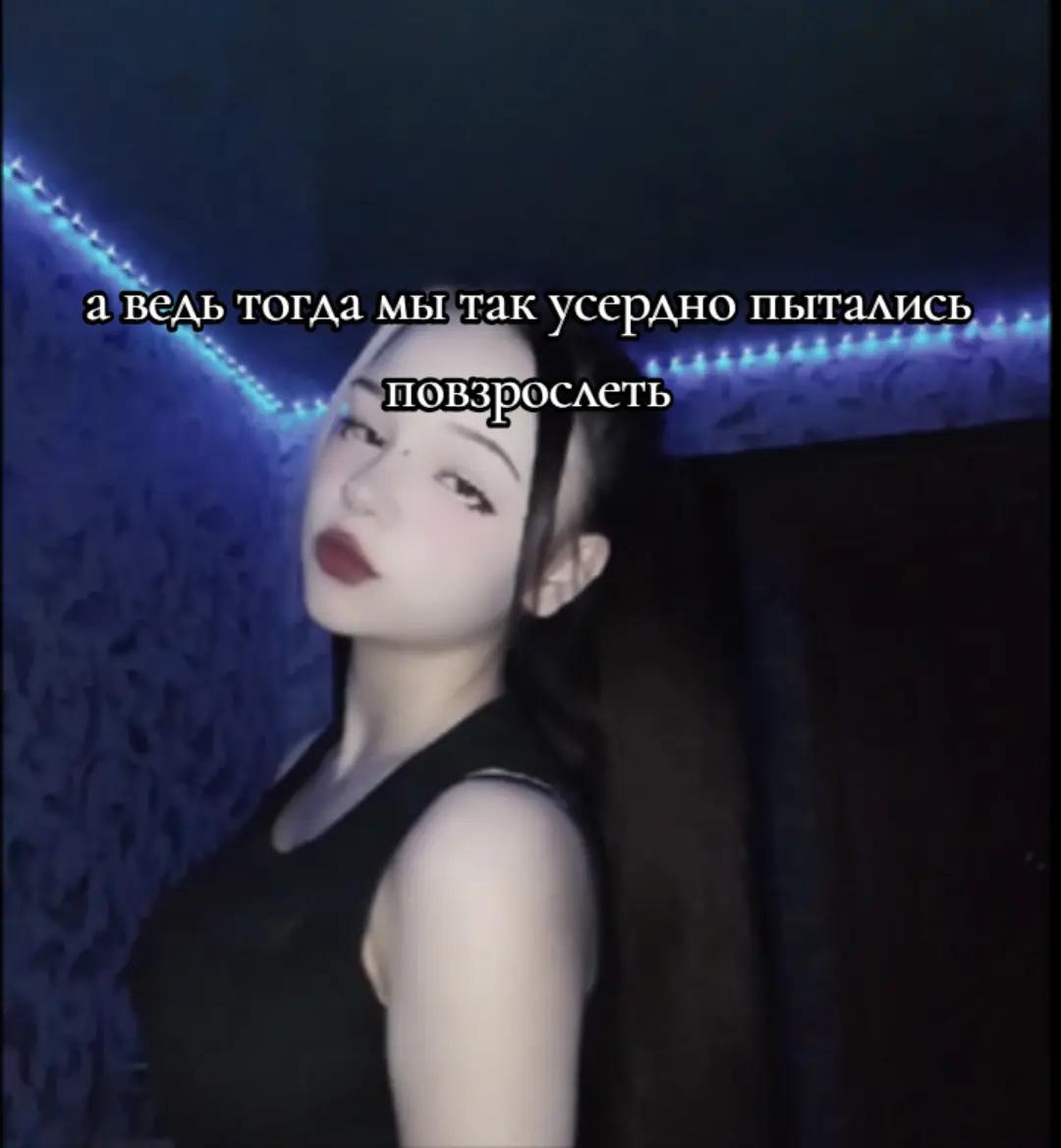 @🖤Ghost💚