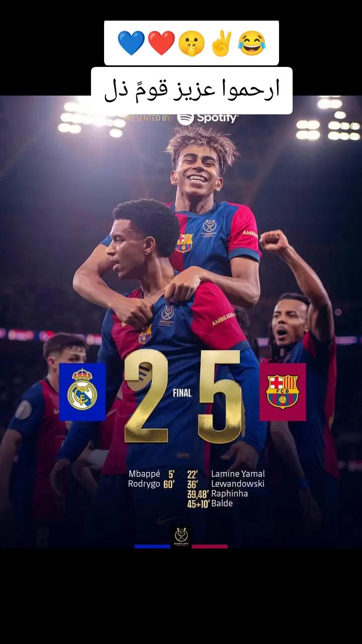 @حدؤؤ المميز💙🫶❤️
