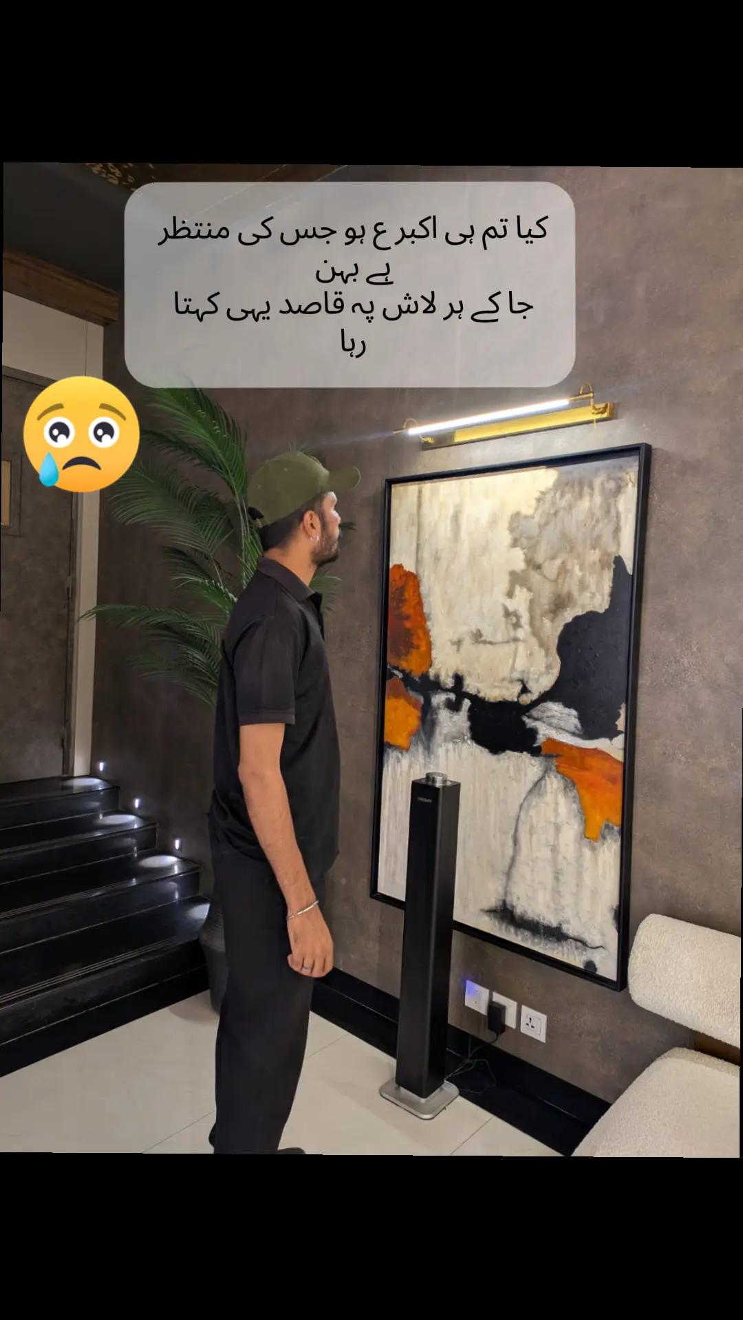 @shazzu42 official