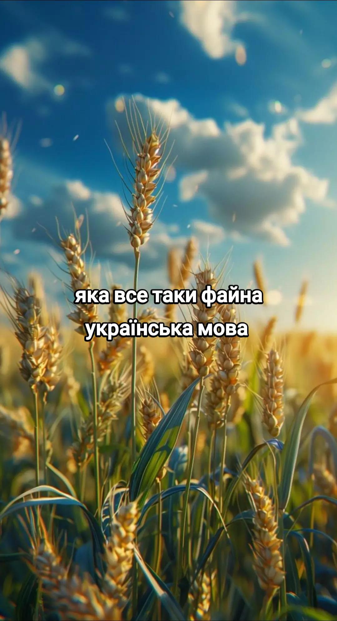 @⛧ Рижик 🐈