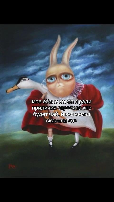 @#гелящпˆ𐃷ˆ