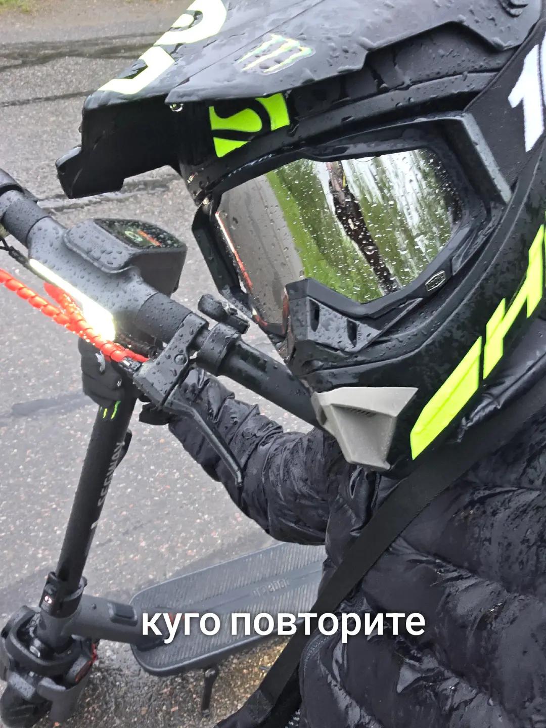 @stunt 2013