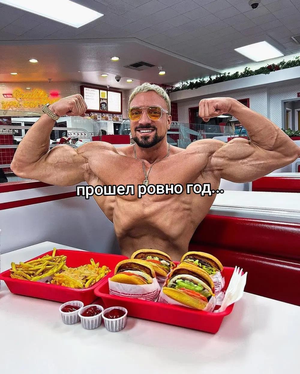 @real𒉭