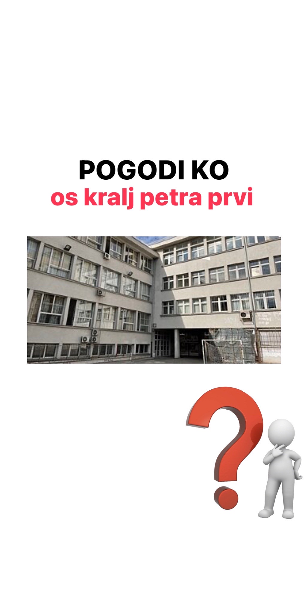 @Pogodi ko os kralj petar prvi
