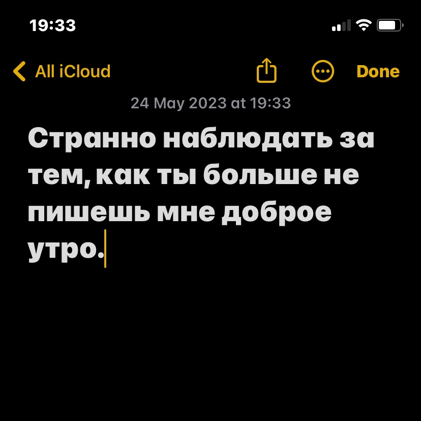 @У ВАС ЧИЧА