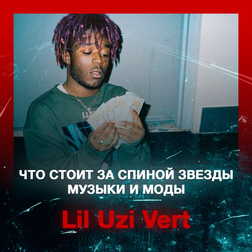@Телеграм: WHY MUSIC