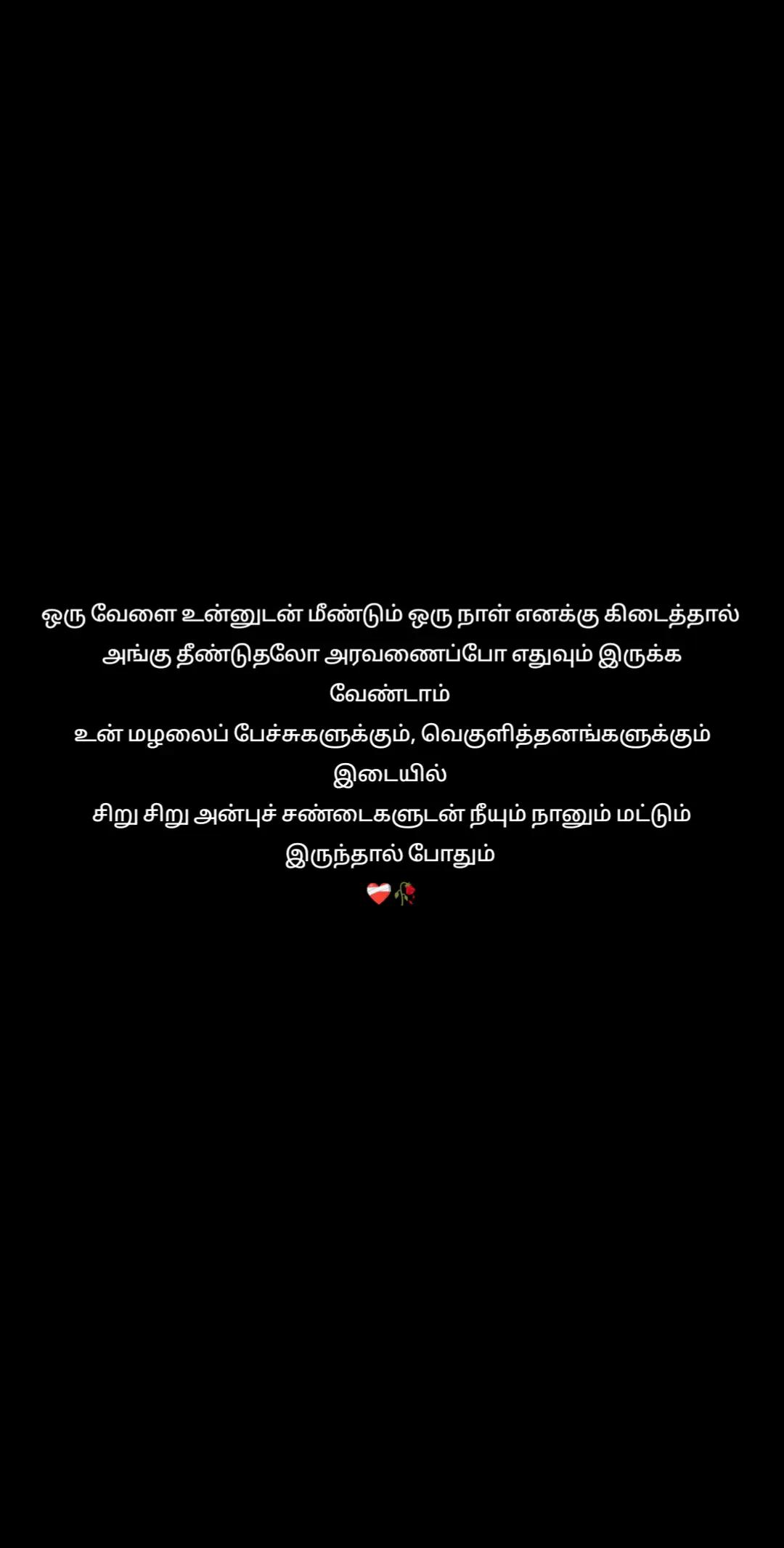 @princess
