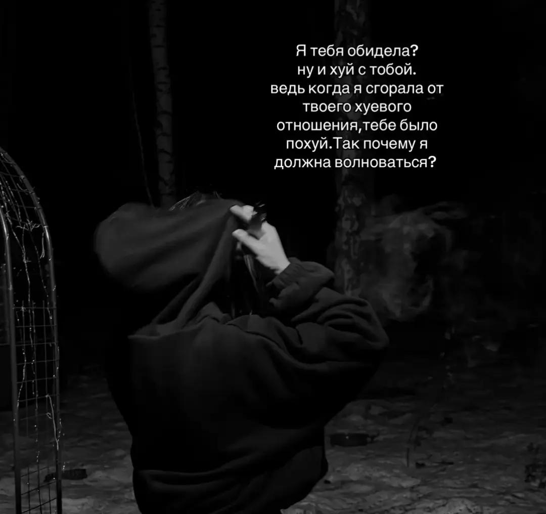 @🖤
