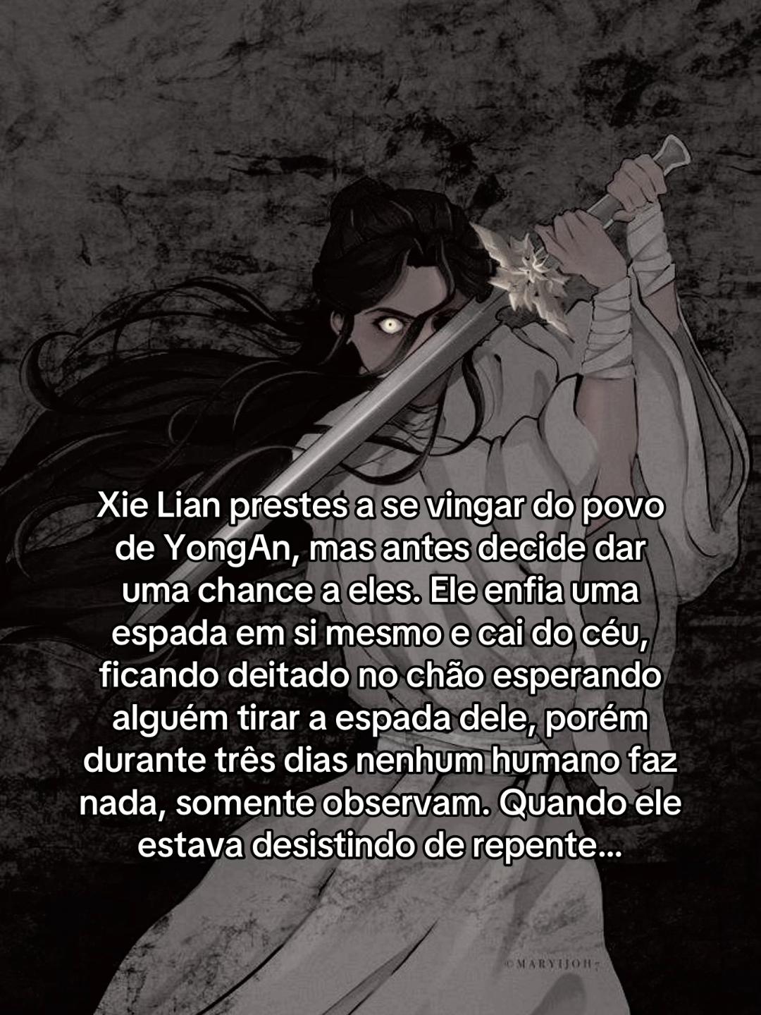 @🏮