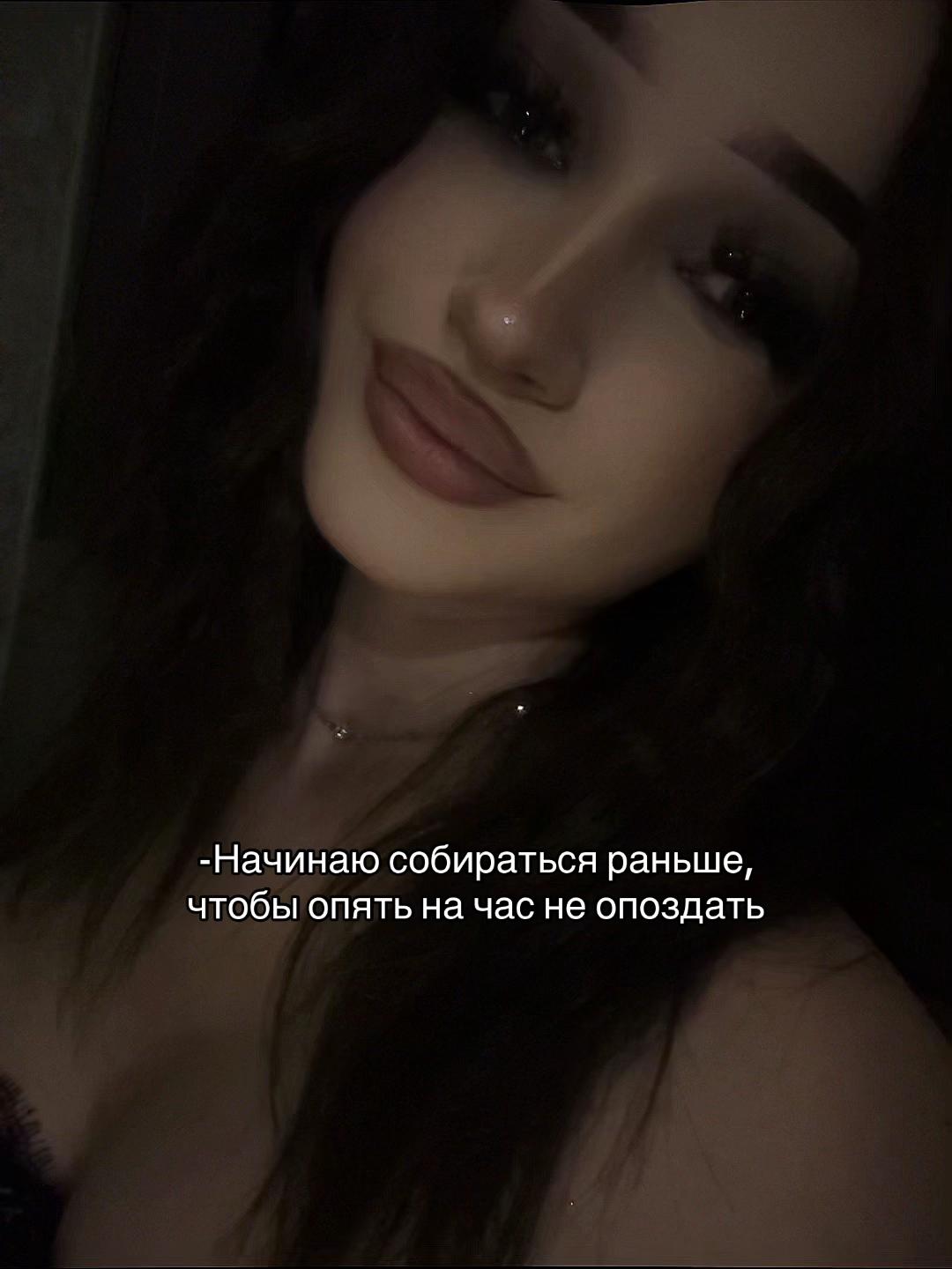 @SOFISHA