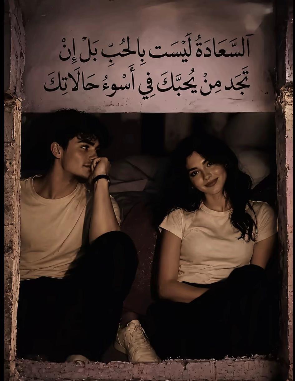 @🥷𝒜𝒩𝒯𝒜ℛ❕عنتر👑