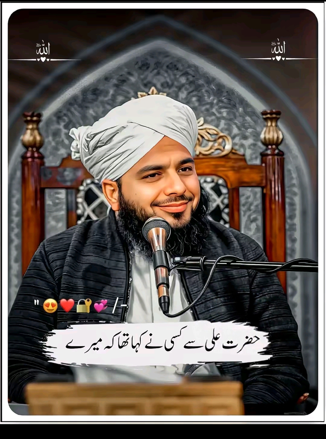 @꧁حسن تاج ساحل ملک꧂