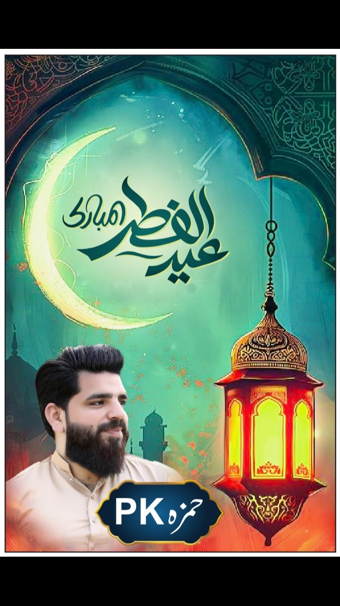 @م ر پ ک