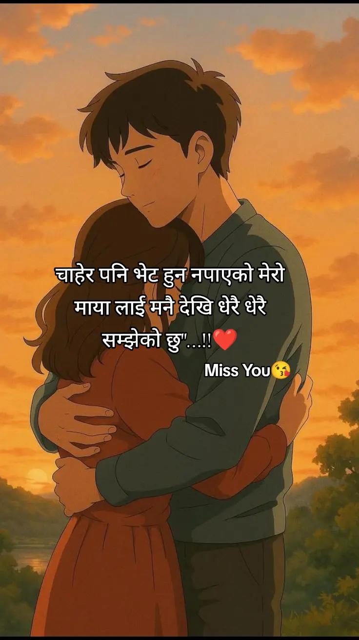 @0.darklife1🇳🇵
