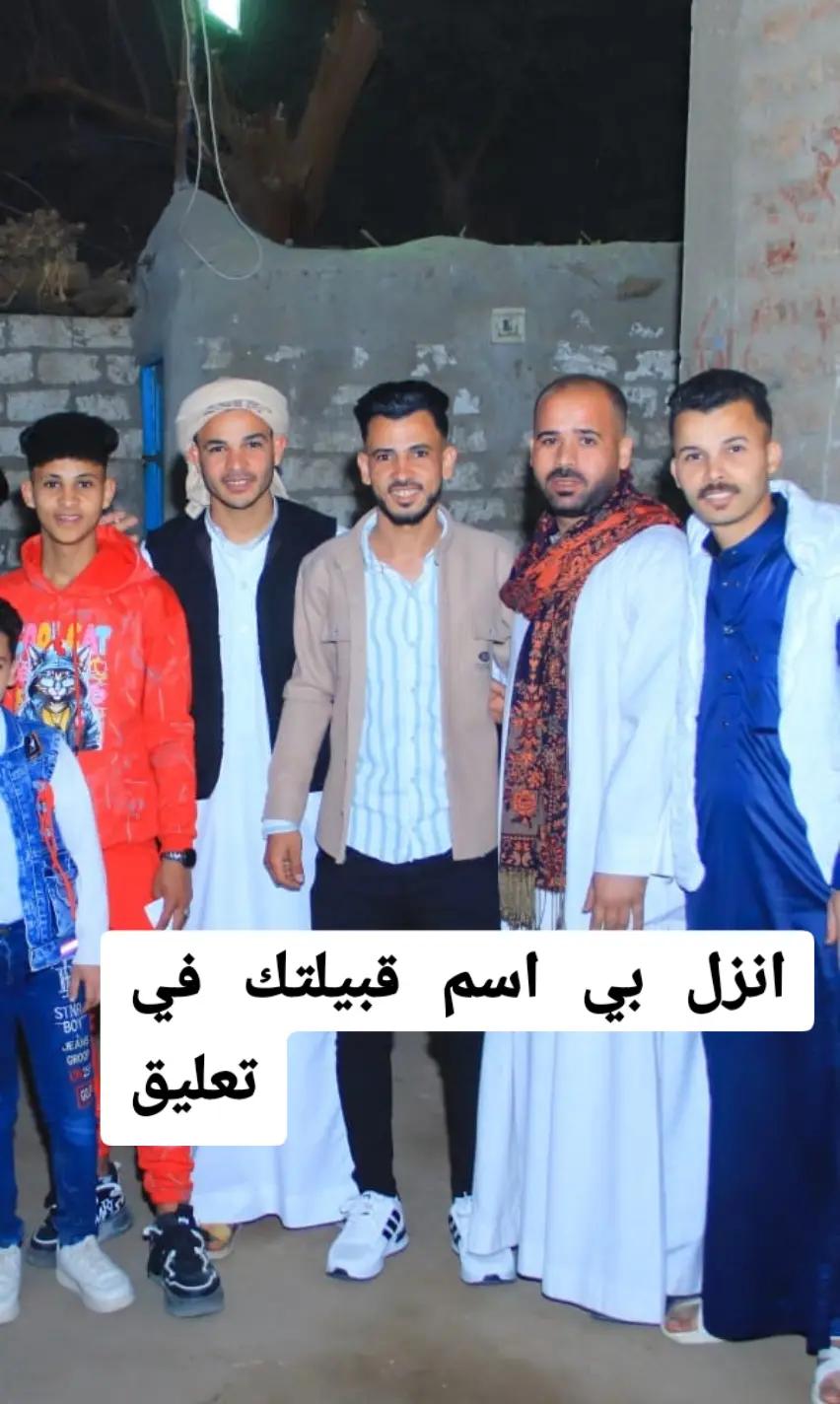 @مصطفي تتح 🫥💫