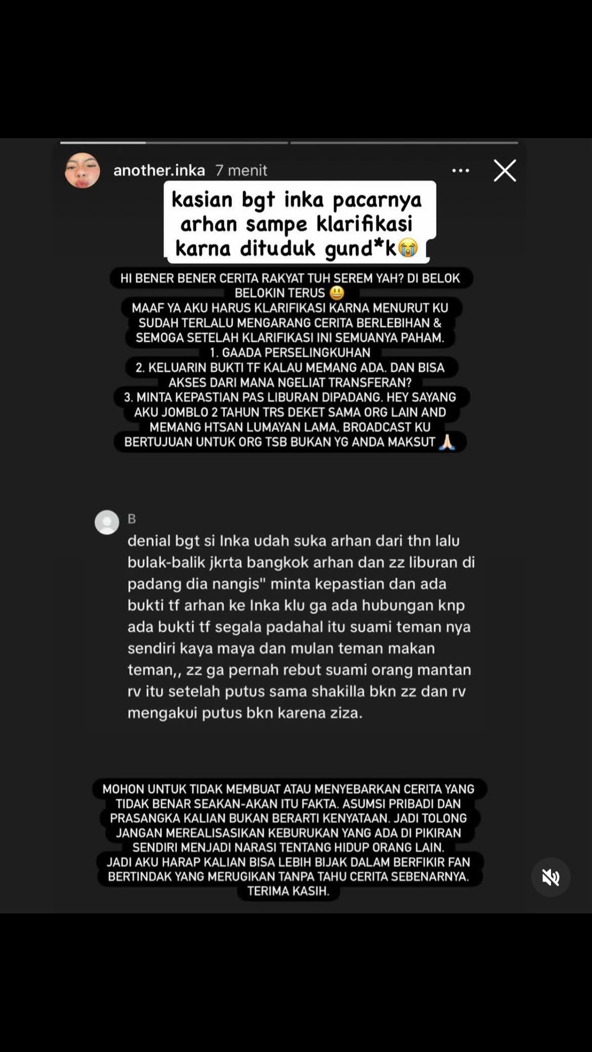@Cerita^Bian