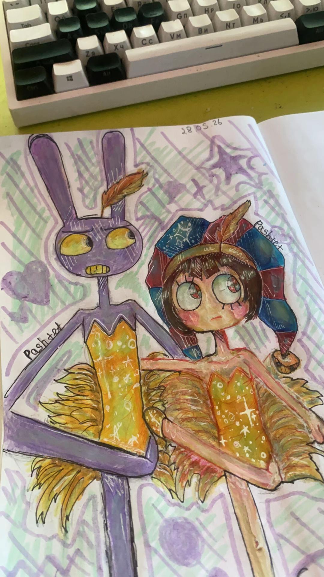 @Паштет_:(&acute;ཀ`」 &ang;):