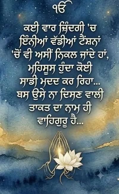 @jasveer