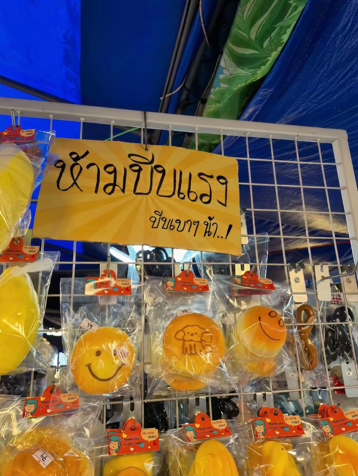 @หน้าไม่เหวี่ยงแต่กูวีนมึงจริง