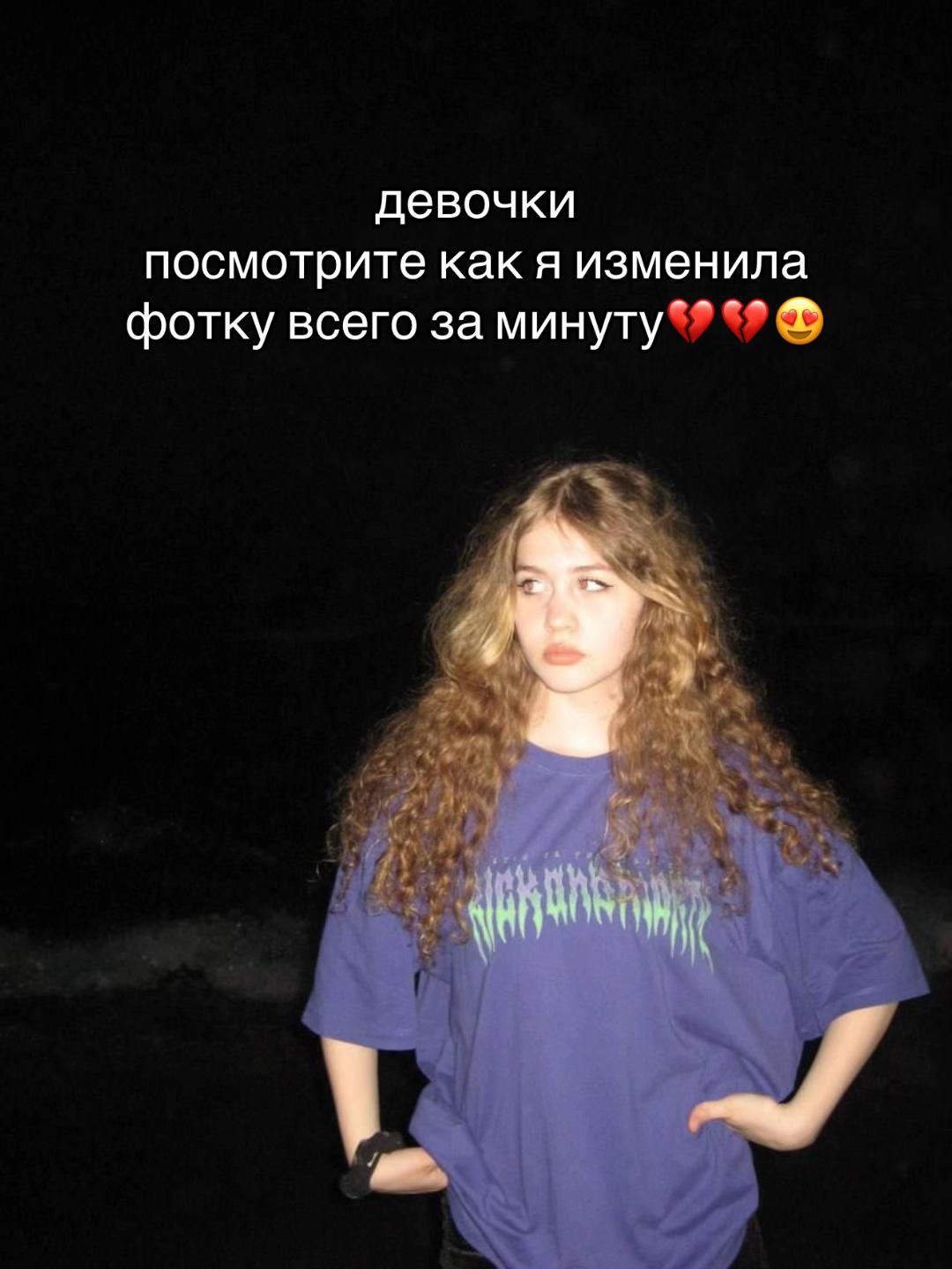 @pikmipodruzka