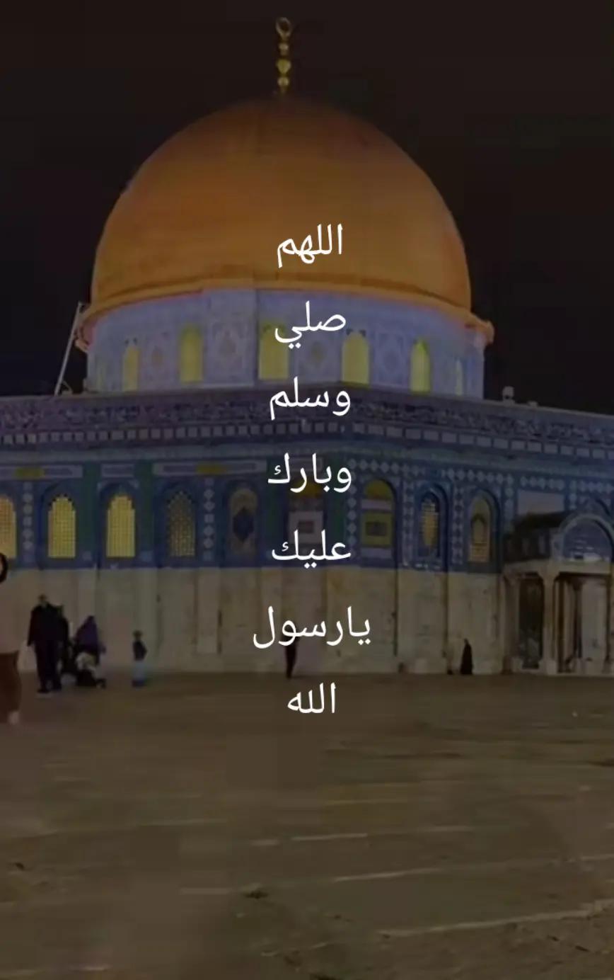 @ن والقلم