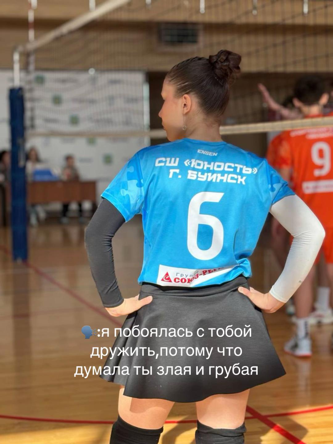 @регишка🪽