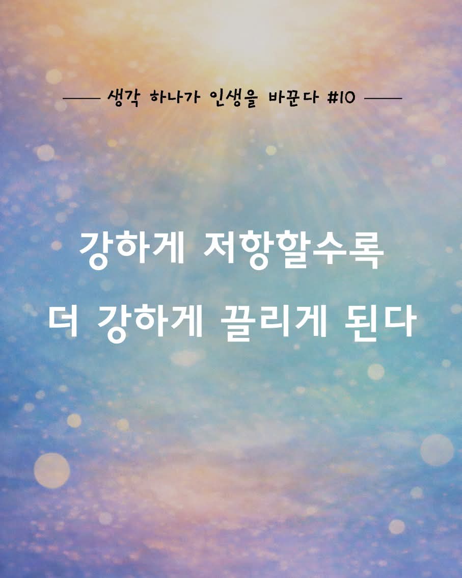 @매동산인