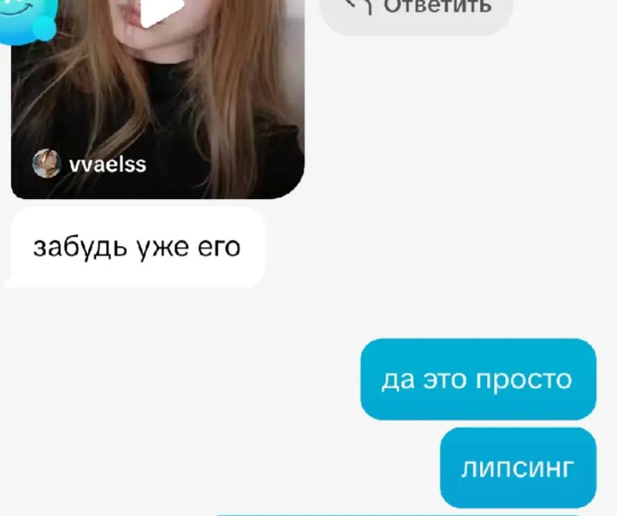 @vvaelss