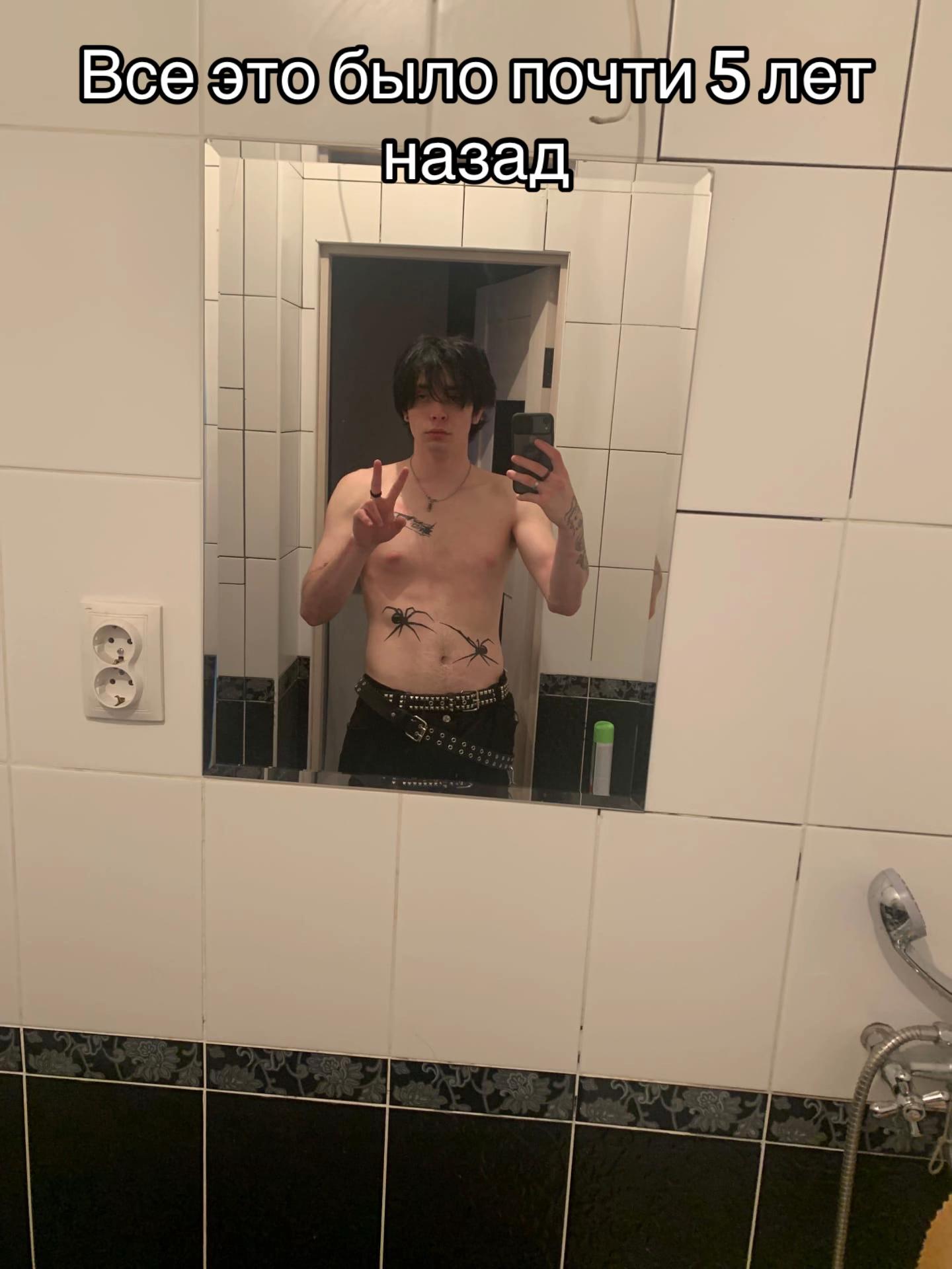 @Кракозября