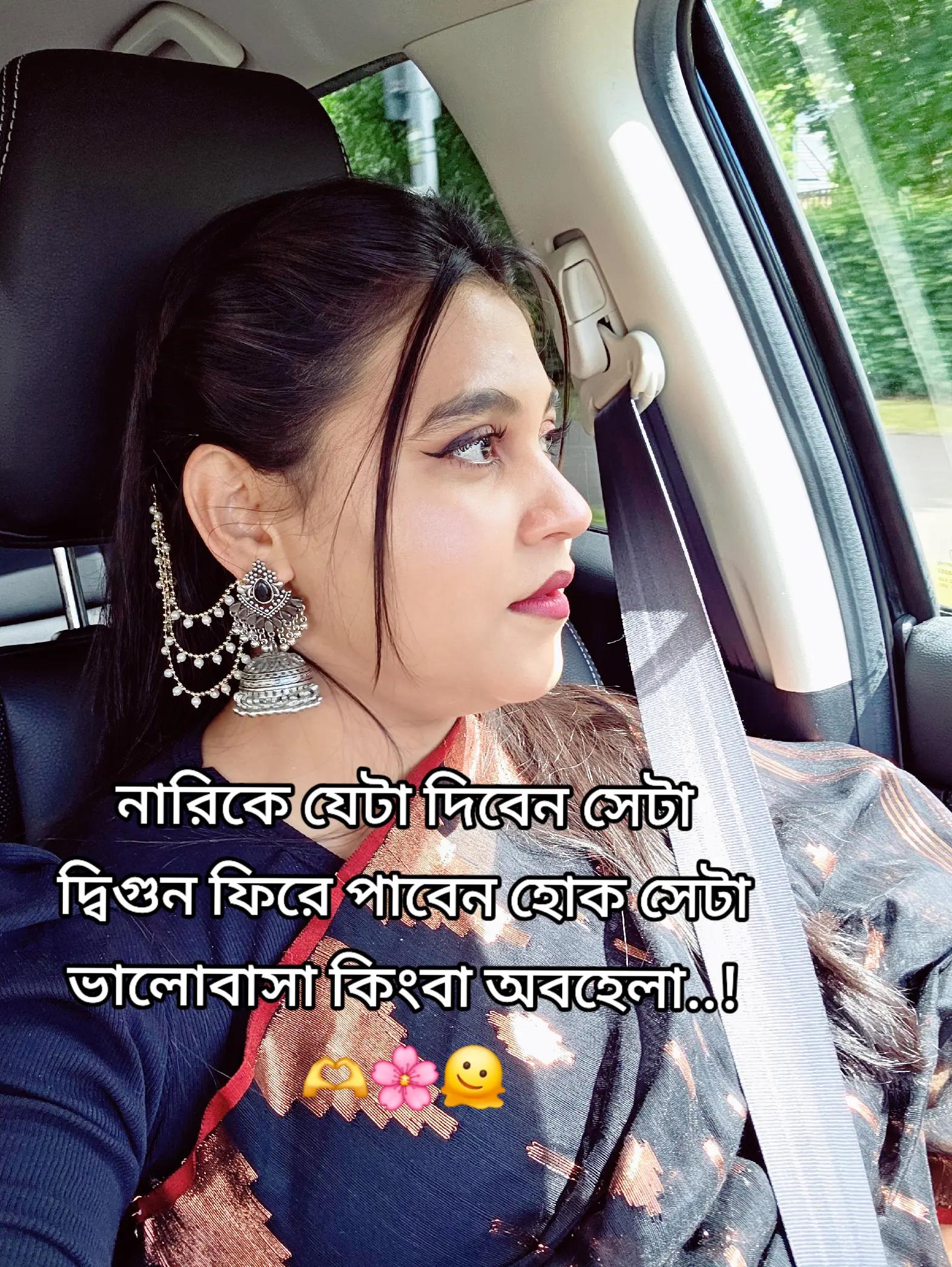 @Sweety Akter