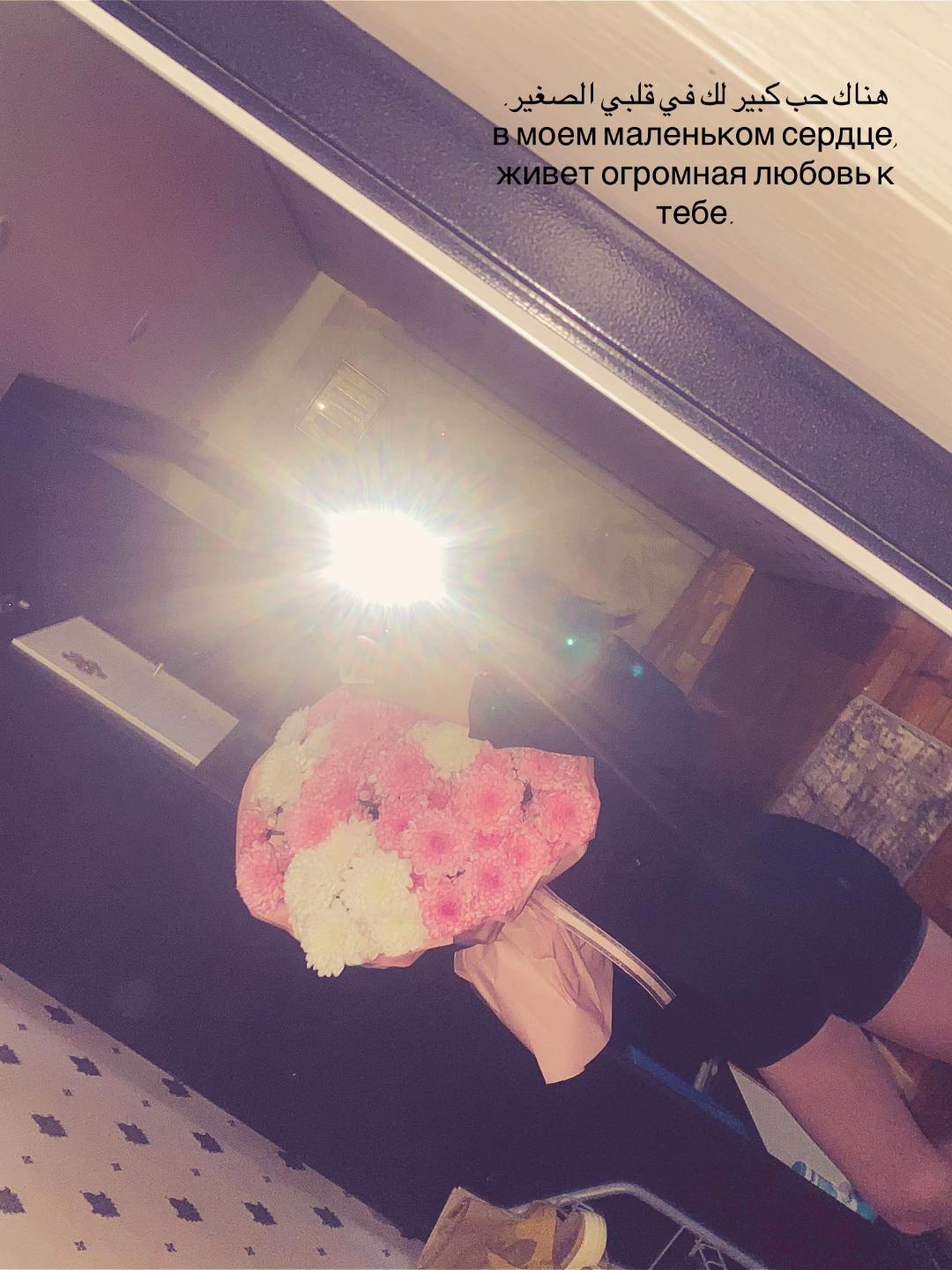 @амели
