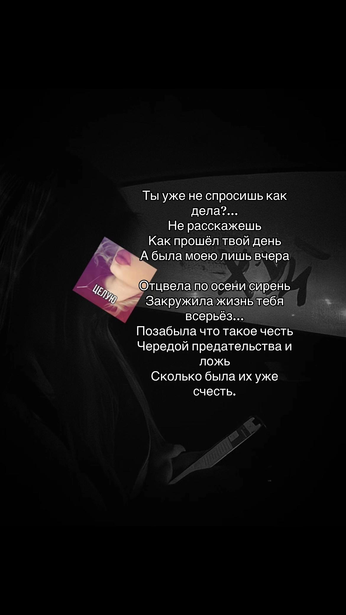 @Рузик🇵🇸❤️
