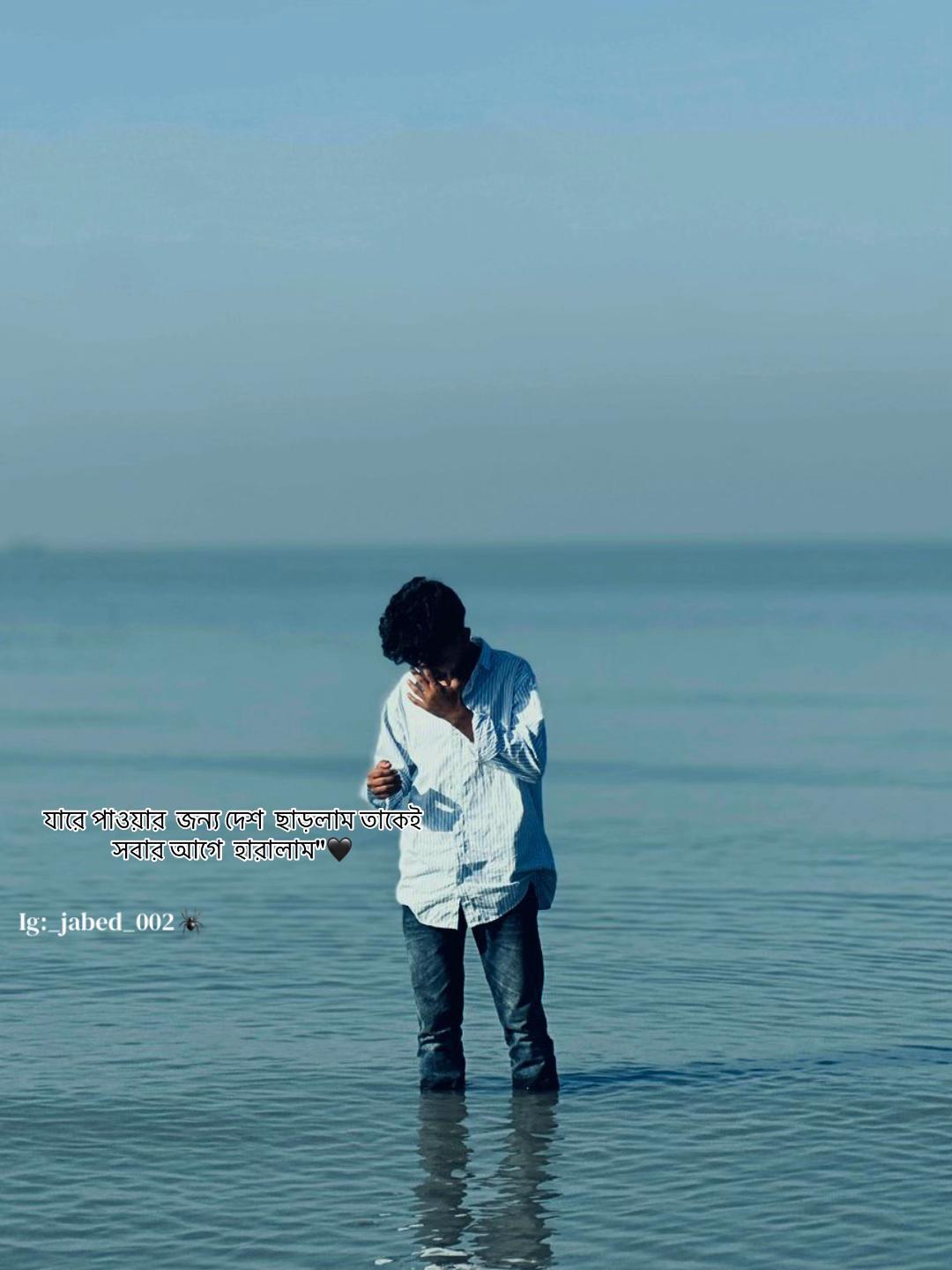 @جافيد🪐